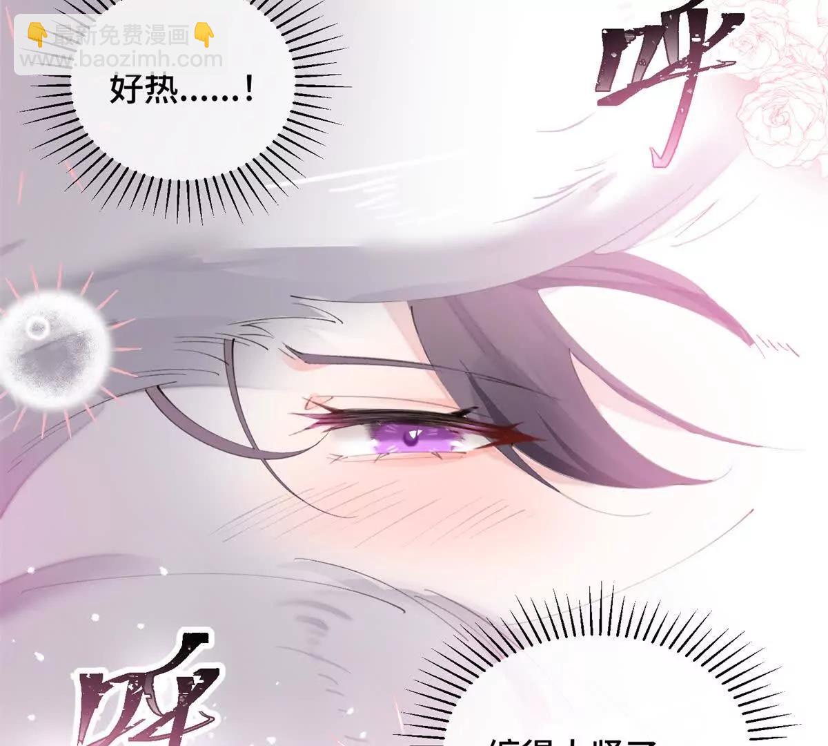 34 缠的太紧了21