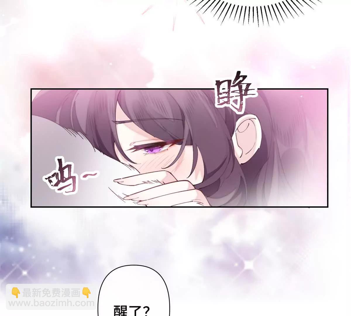 34 缠的太紧了23