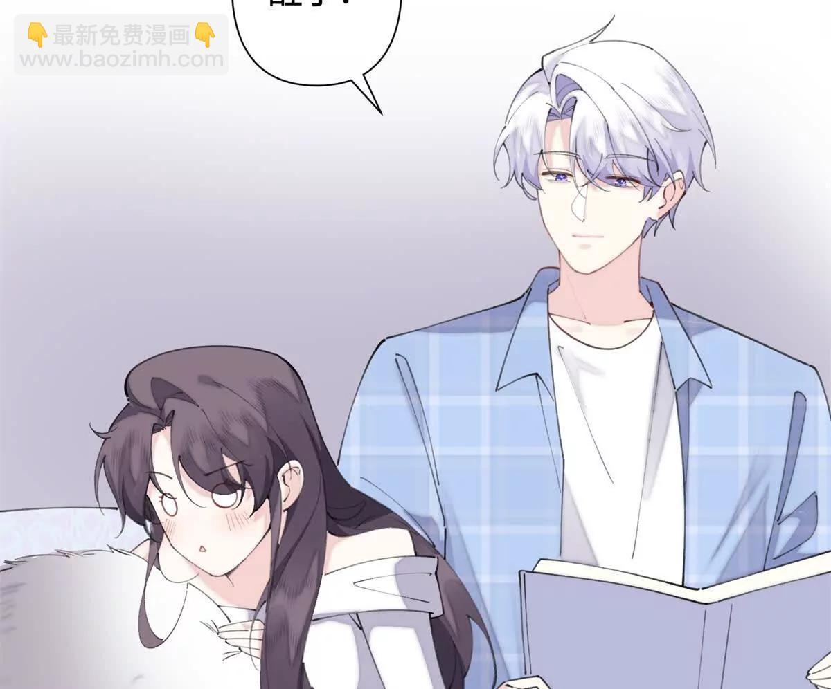 34 缠的太紧了24