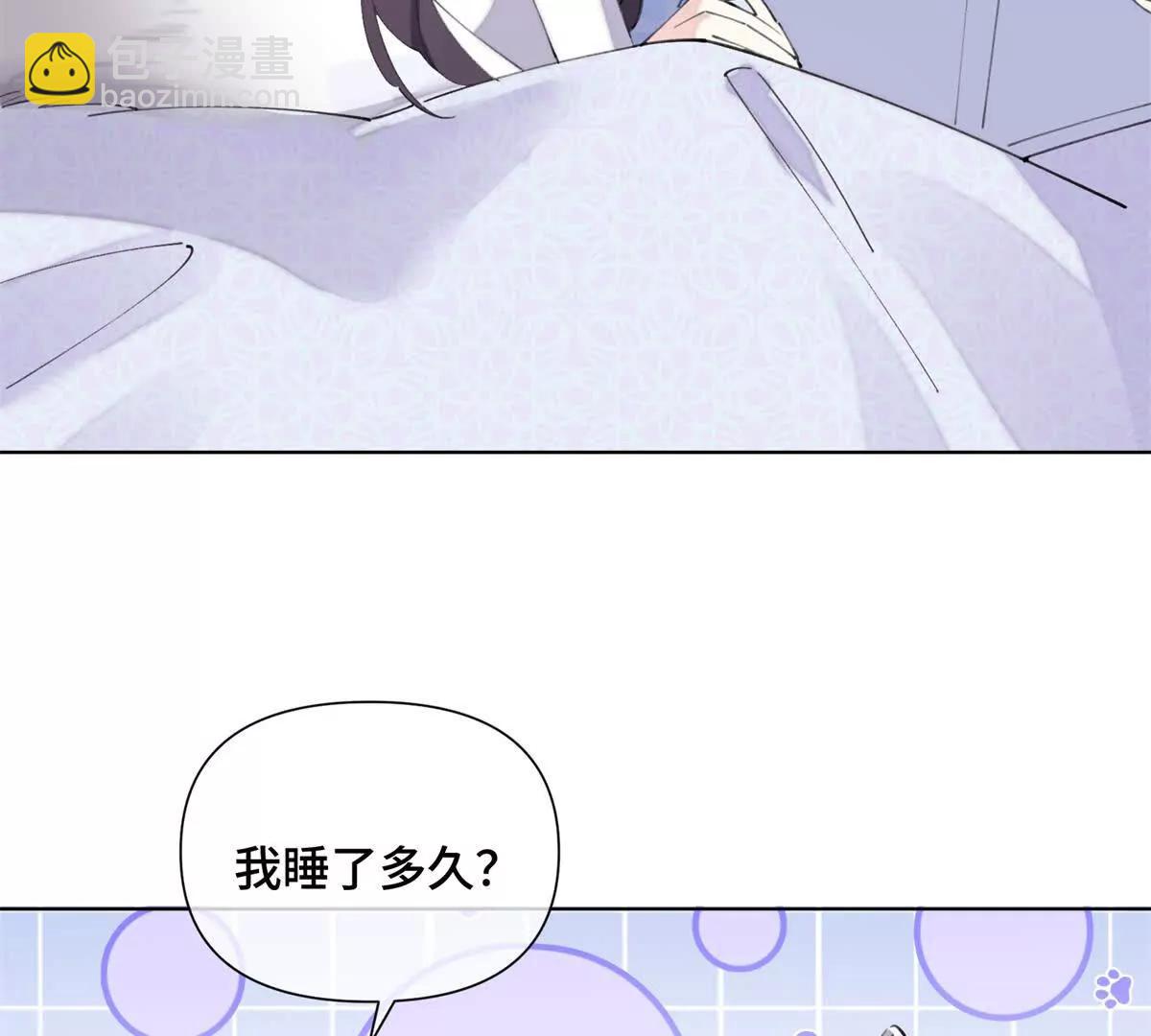34 缠的太紧了25