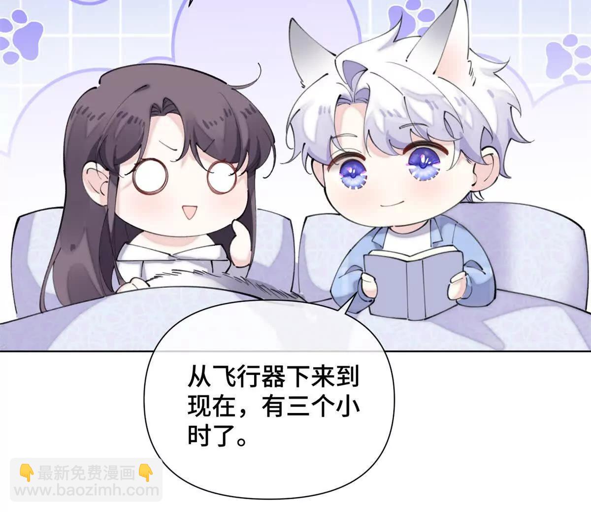 34 缠的太紧了26
