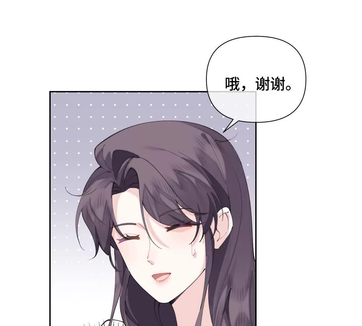 34 缠的太紧了27