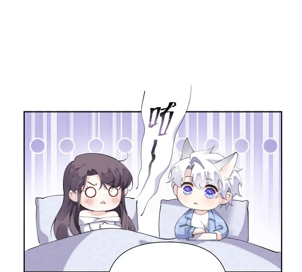 34 缠的太紧了29
