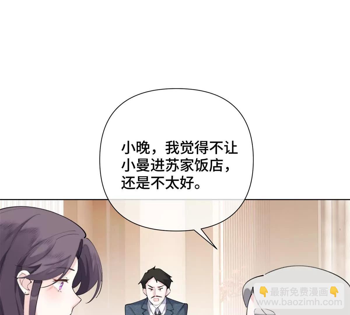 34 缠的太紧了3