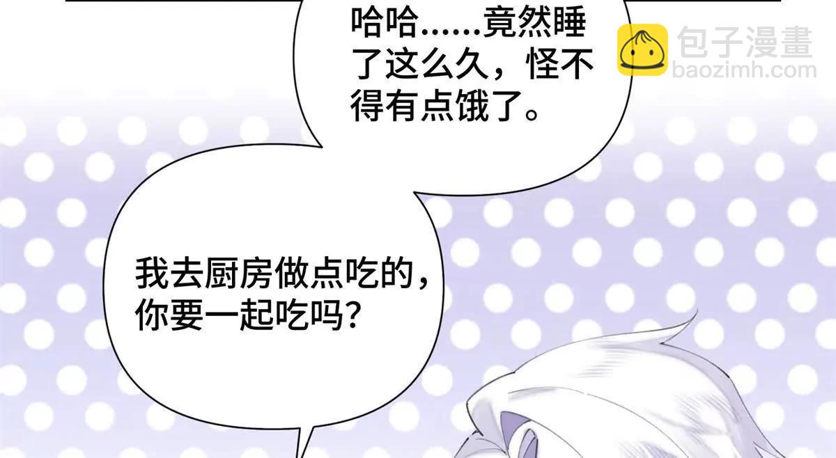 34 缠的太紧了30