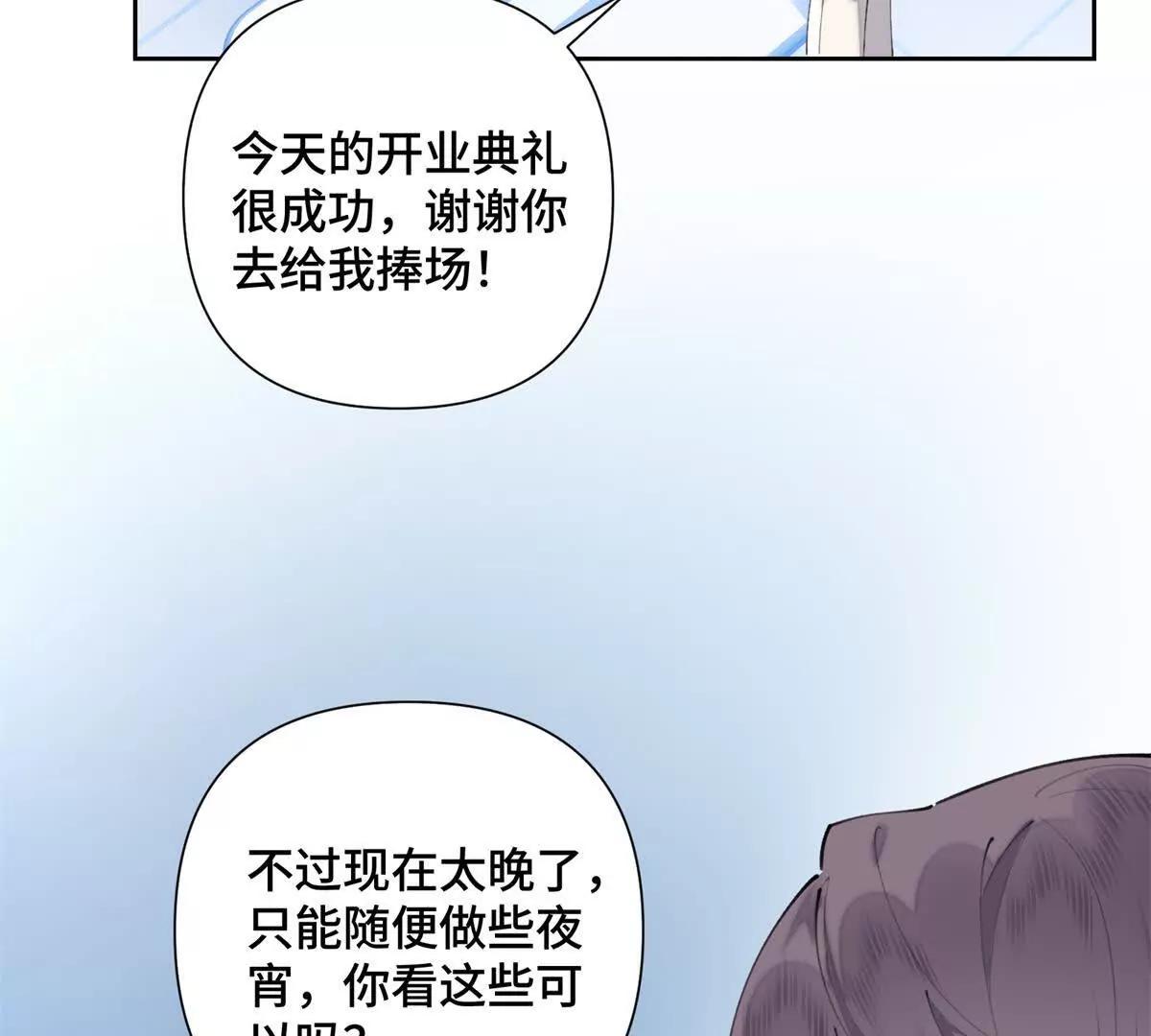34 缠的太紧了34