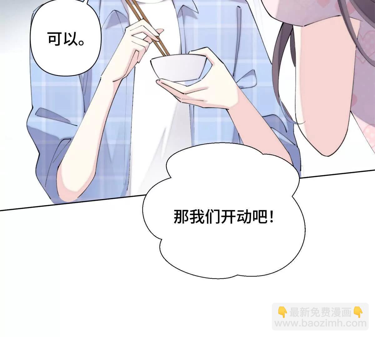 34 缠的太紧了36