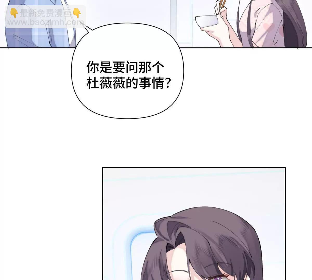 34 缠的太紧了38