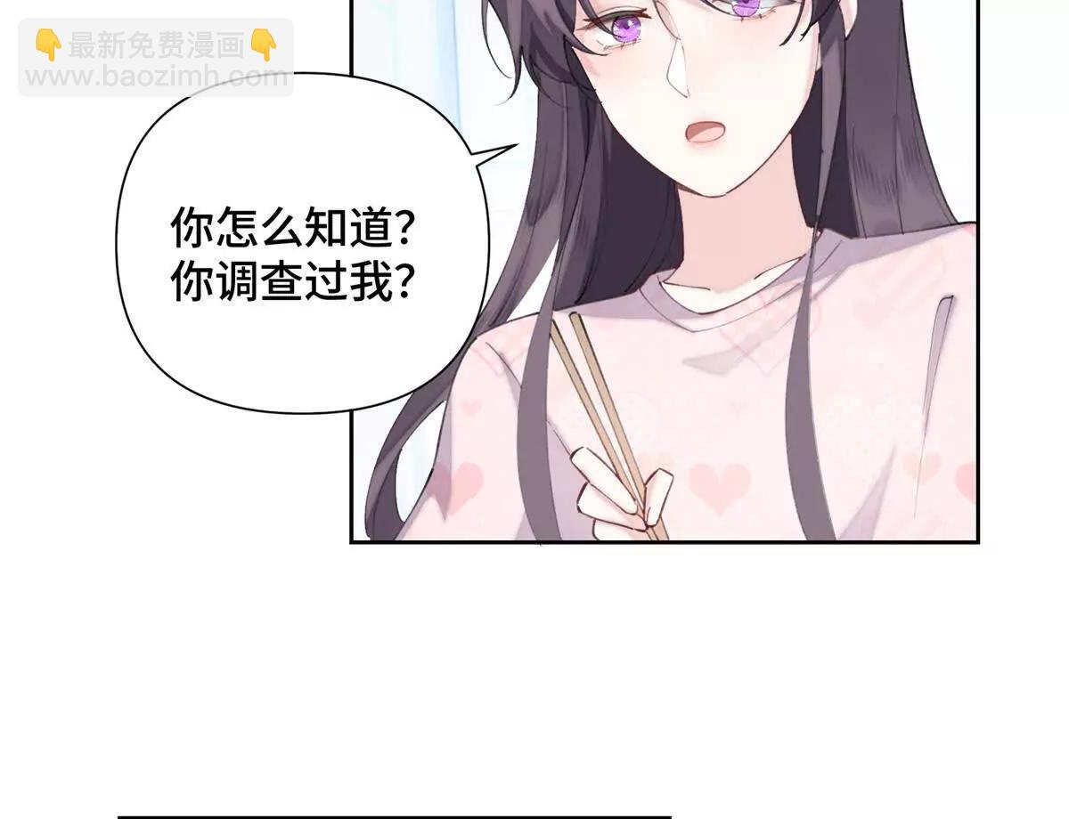 34 缠的太紧了39