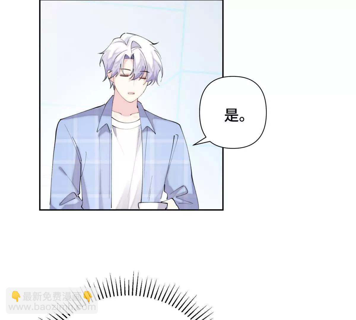 34 缠的太紧了40
