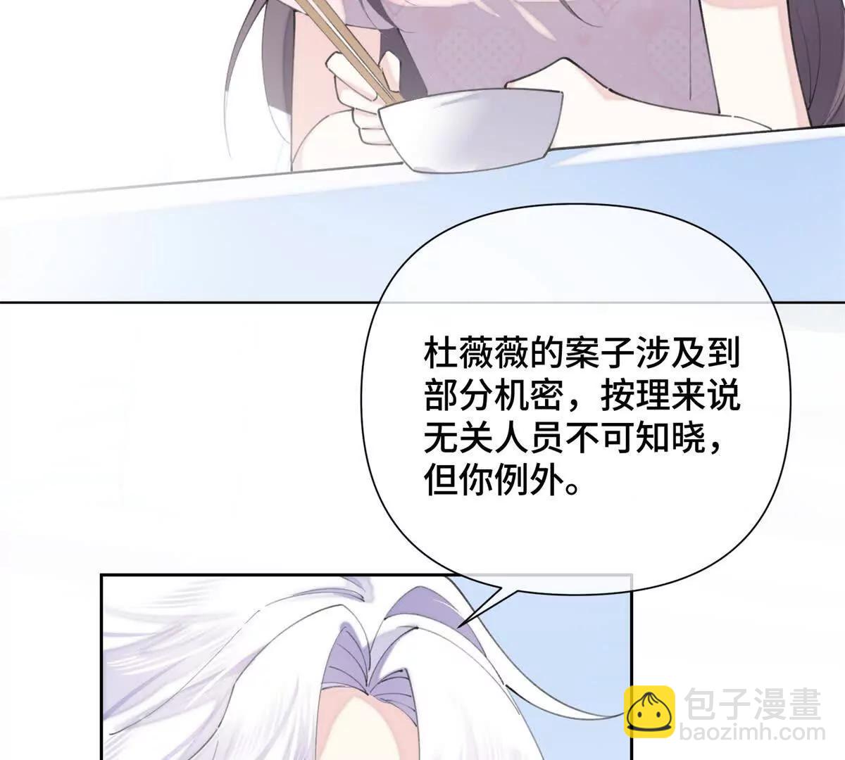 34 缠的太紧了44