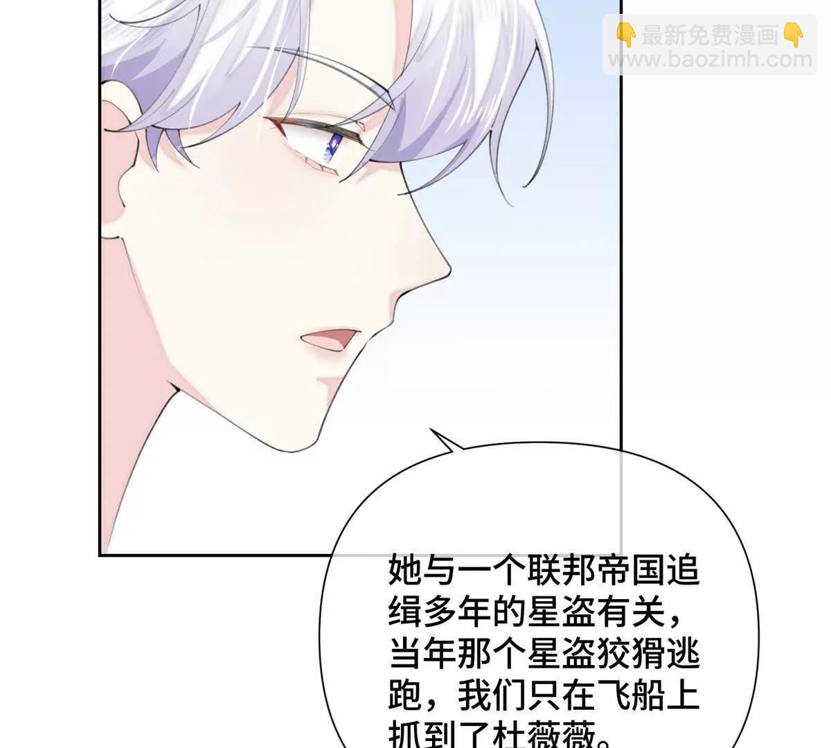 34 缠的太紧了45