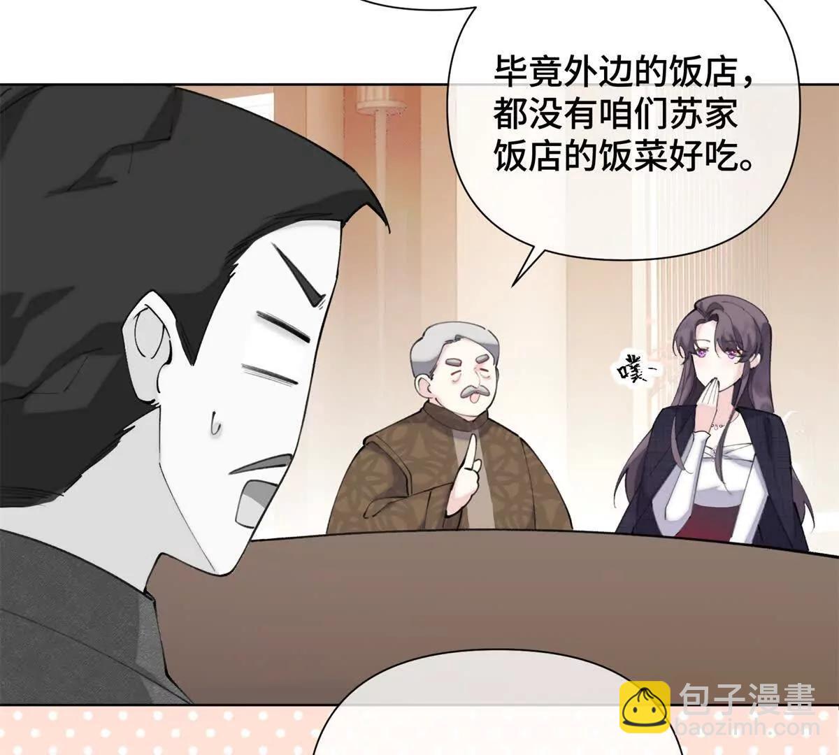 34 缠的太紧了5