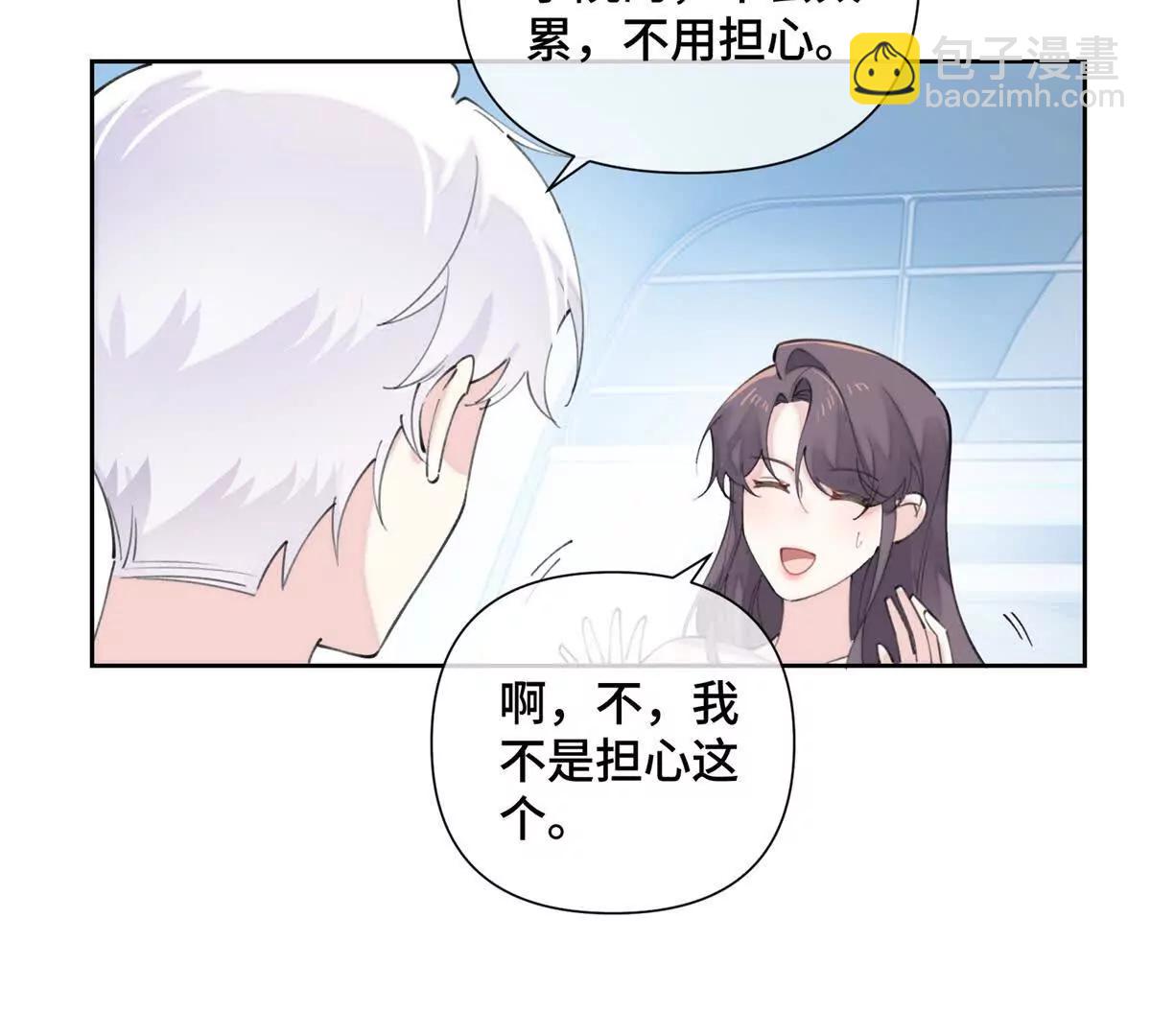34 缠的太紧了58