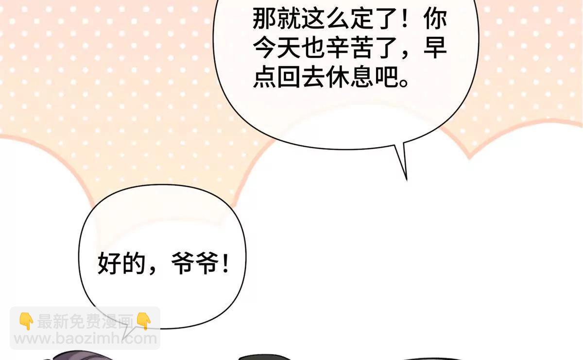 34 缠的太紧了6