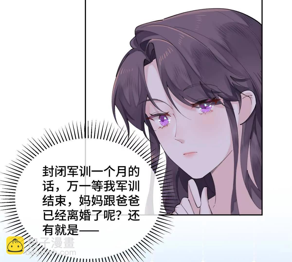 34 缠的太紧了60