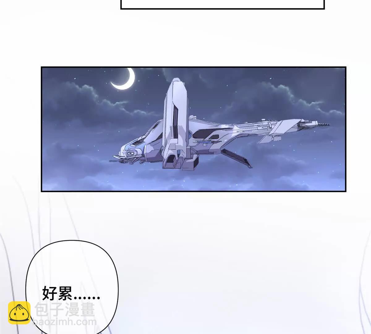 34 缠的太紧了8