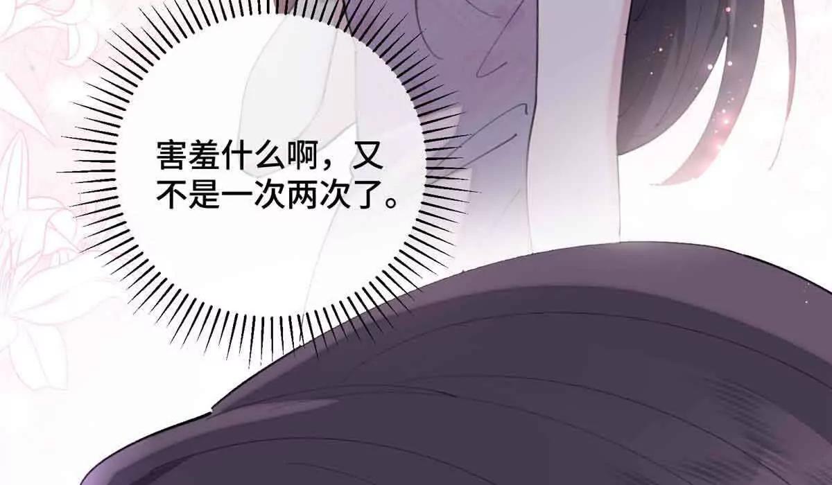 35 狐狸？狼？还是狗狗？12
