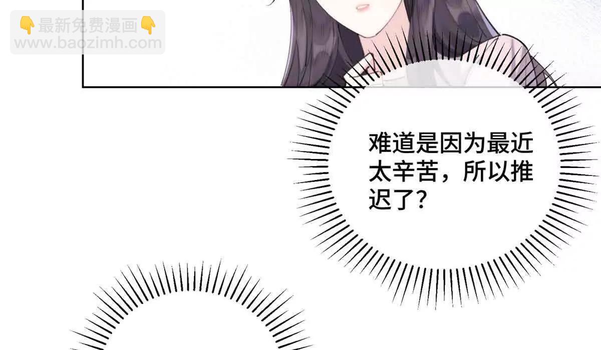 35 狐狸？狼？还是狗狗？16