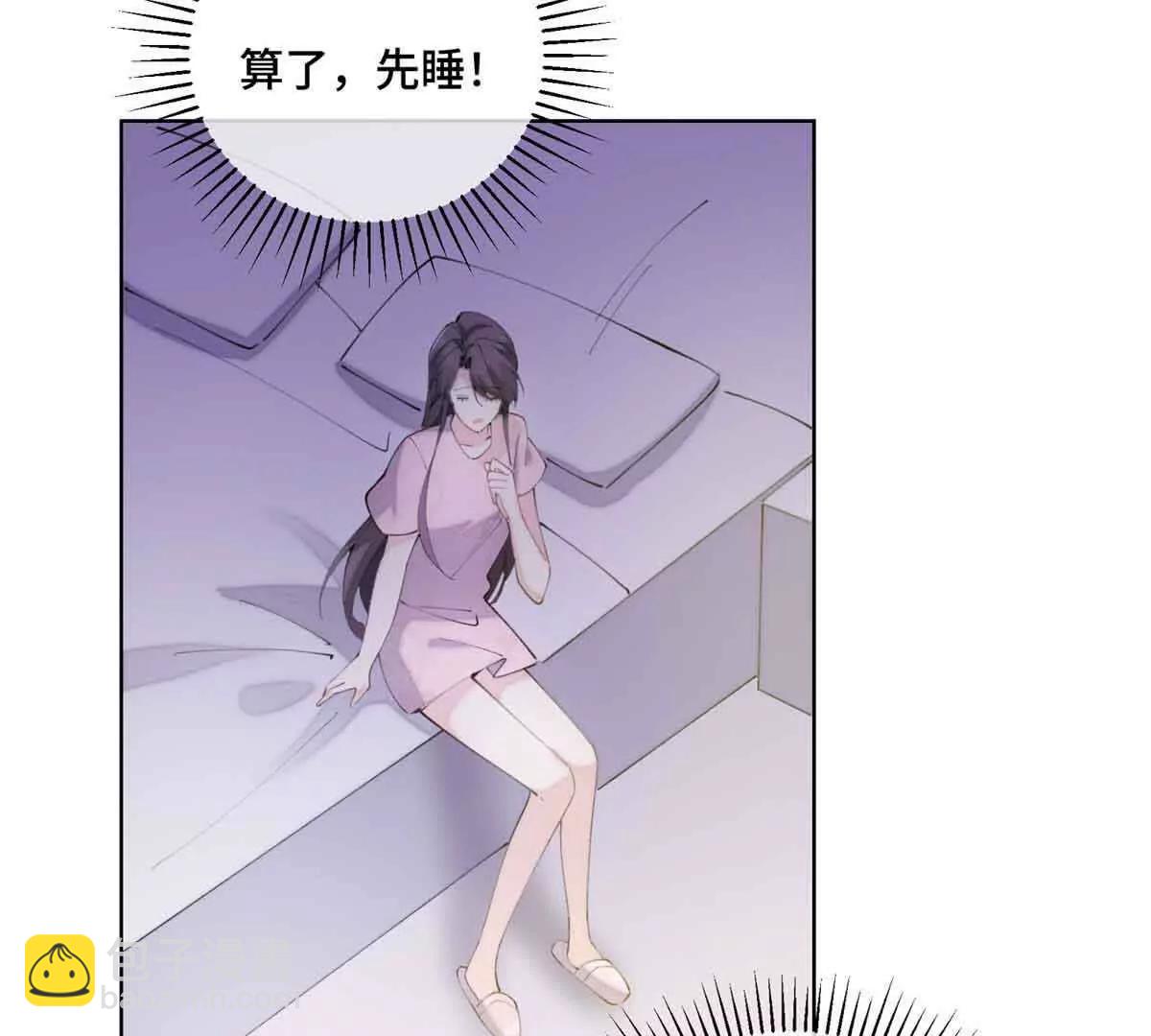35 狐狸？狼？还是狗狗？17