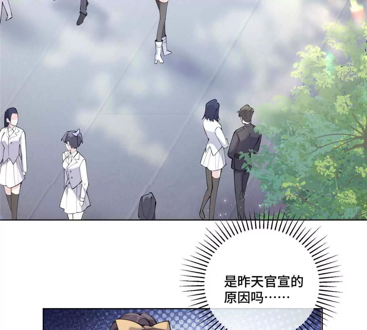 35 狐狸？狼？还是狗狗？21
