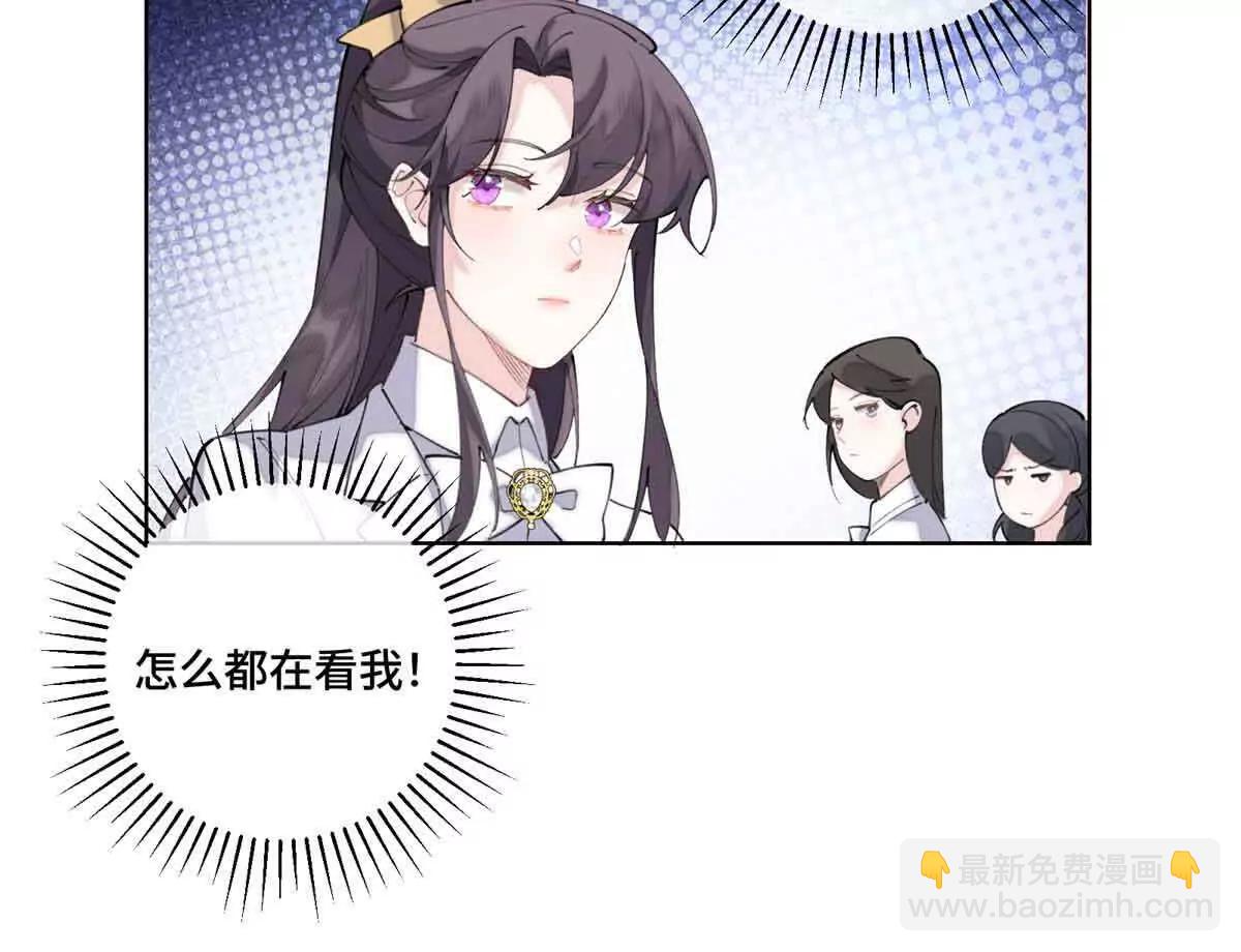 35 狐狸？狼？还是狗狗？22