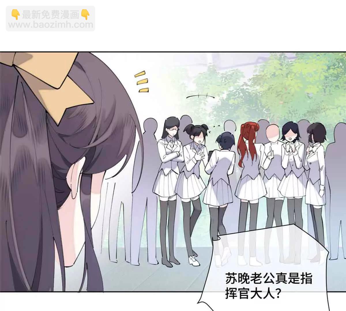 35 狐狸？狼？还是狗狗？23