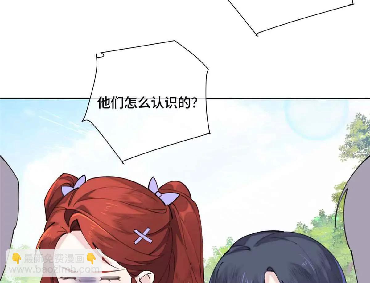 35 狐狸？狼？还是狗狗？24