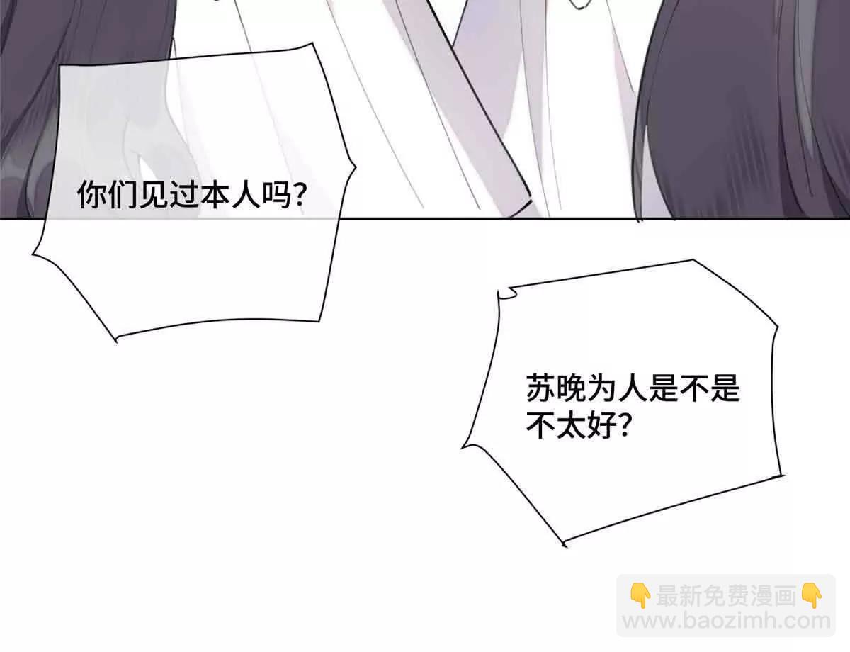 35 狐狸？狼？还是狗狗？26
