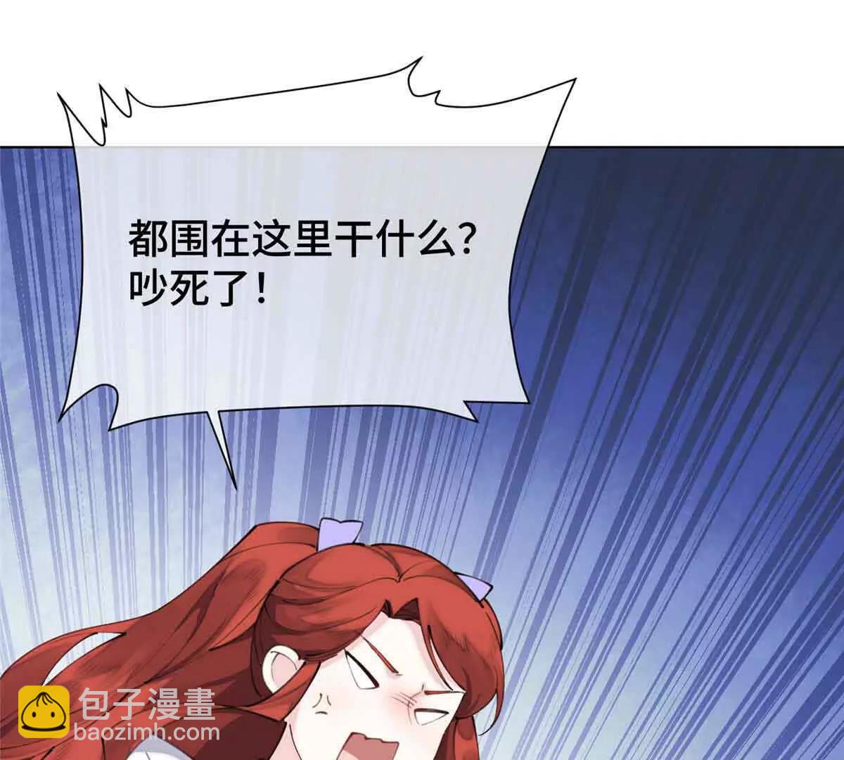 35 狐狸？狼？还是狗狗？27