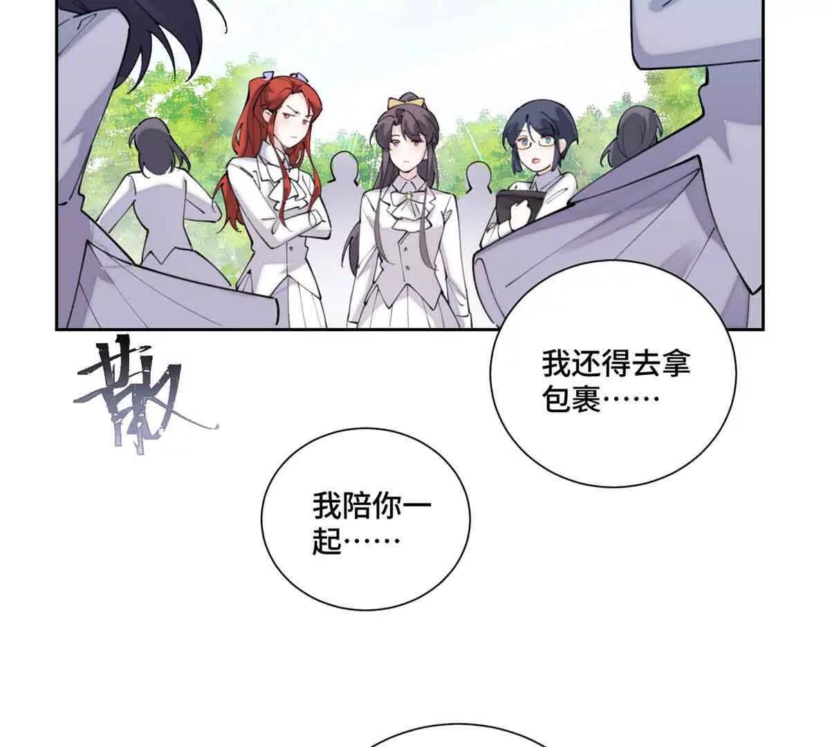 35 狐狸？狼？还是狗狗？33