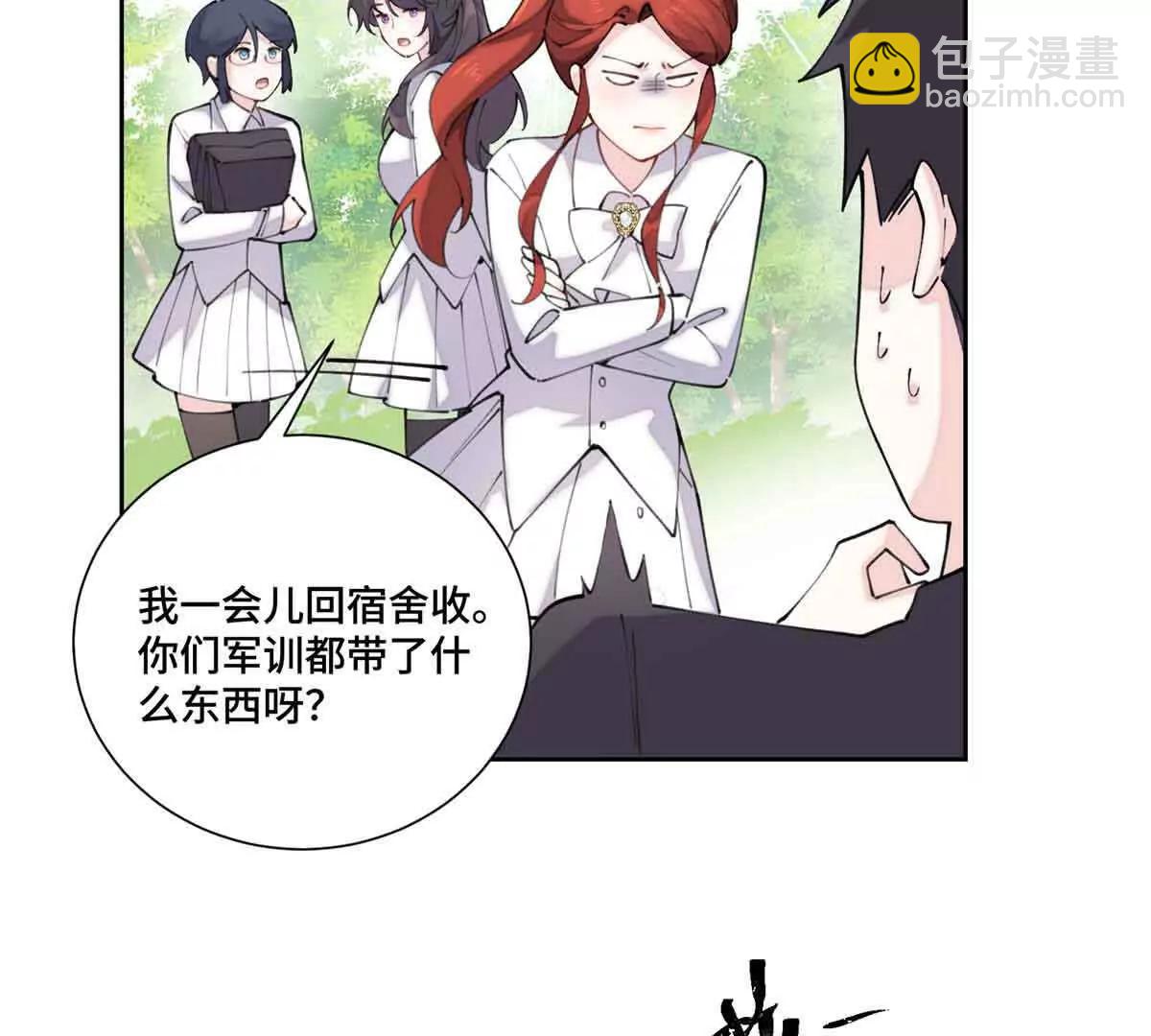35 狐狸？狼？还是狗狗？39