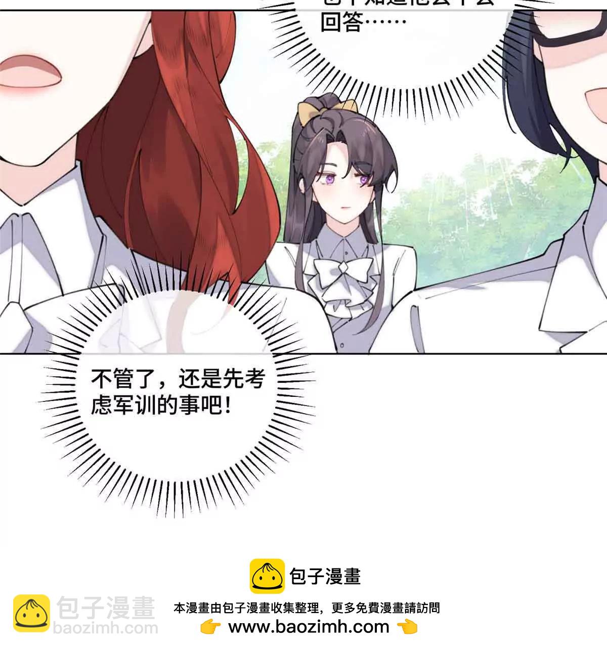 35 狐狸？狼？还是狗狗？49