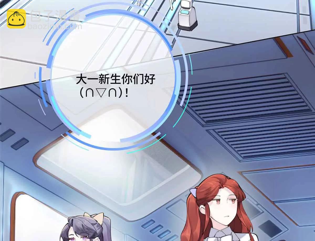 35 狐狸？狼？还是狗狗？56