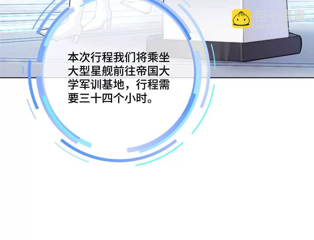 35 狐狸？狼？还是狗狗？58