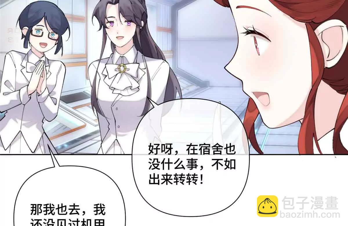 35 狐狸？狼？还是狗狗？62