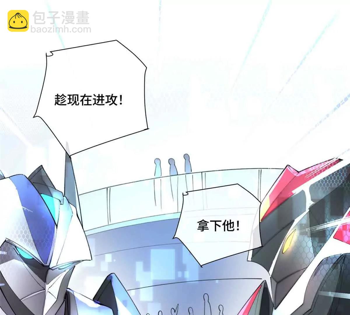 35 狐狸？狼？还是狗狗？65