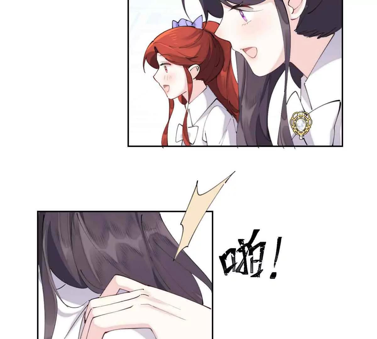 35 狐狸？狼？还是狗狗？69