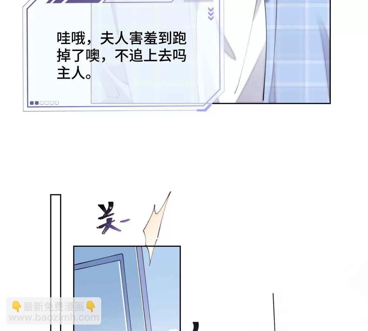 35 狐狸？狼？还是狗狗？9