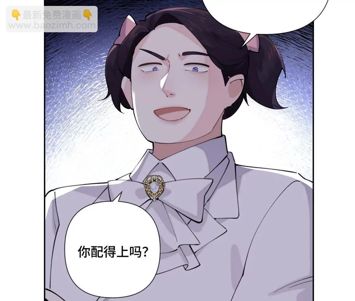 36 少在那哔哔16