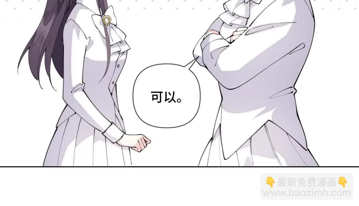 36 少在那哔哔18