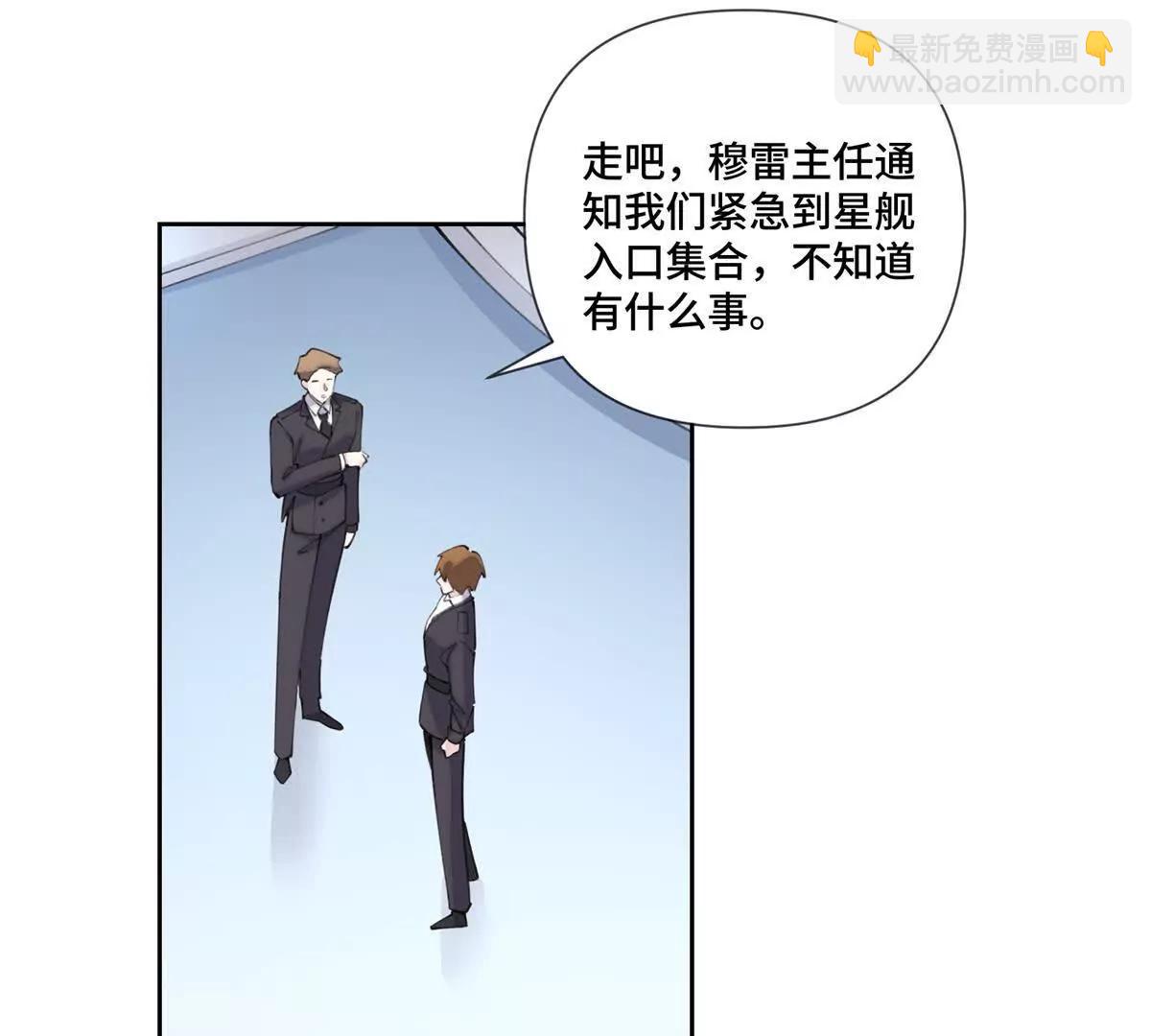36 少在那哔哔21
