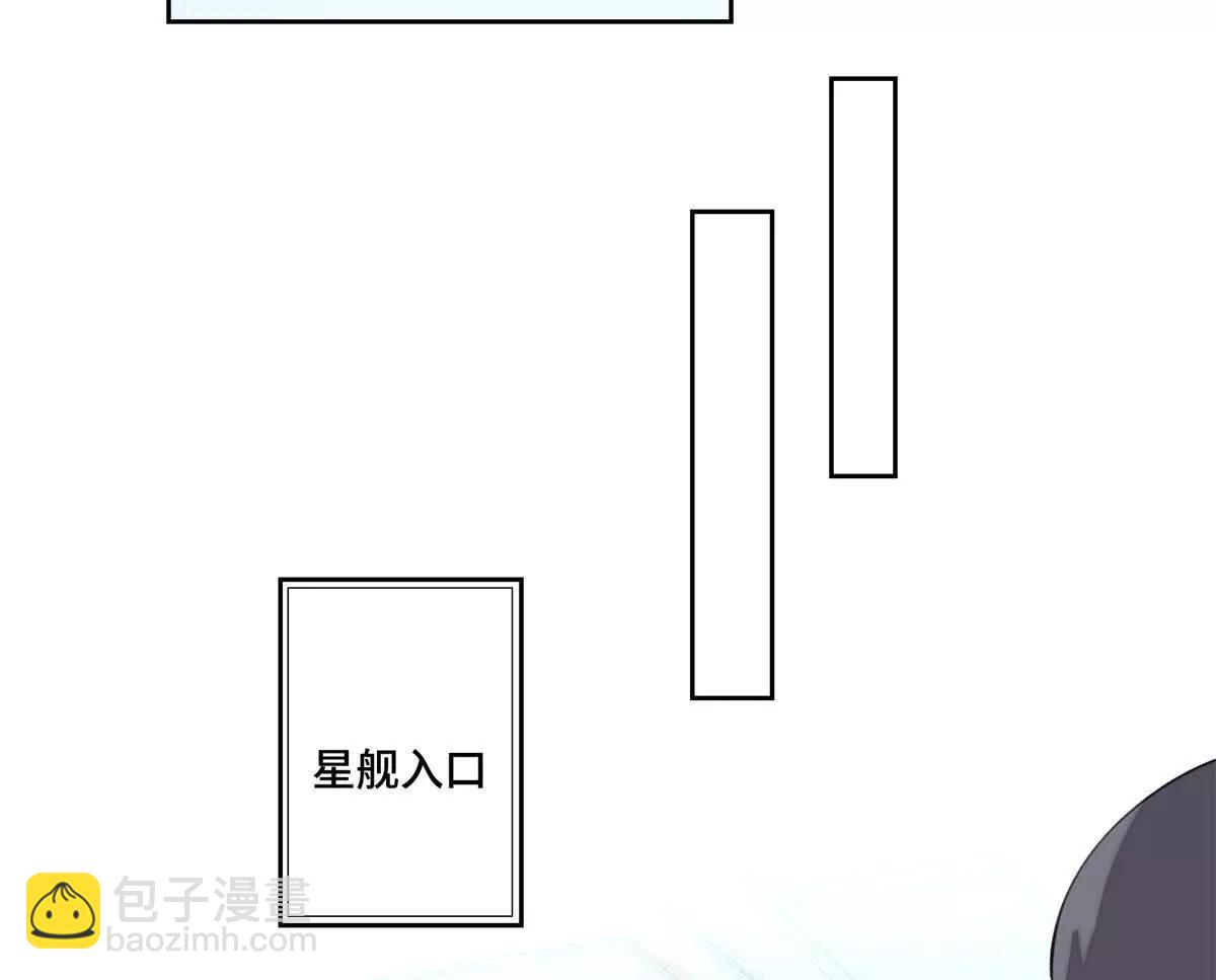 36 少在那哔哔22