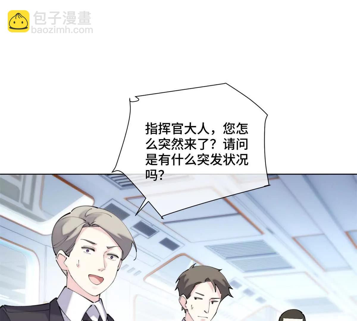 36 少在那哔哔25