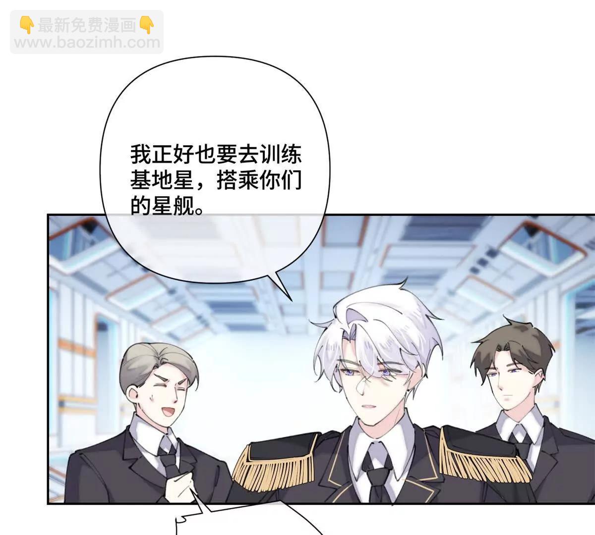 36 少在那哔哔27