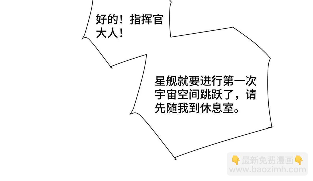36 少在那哔哔28
