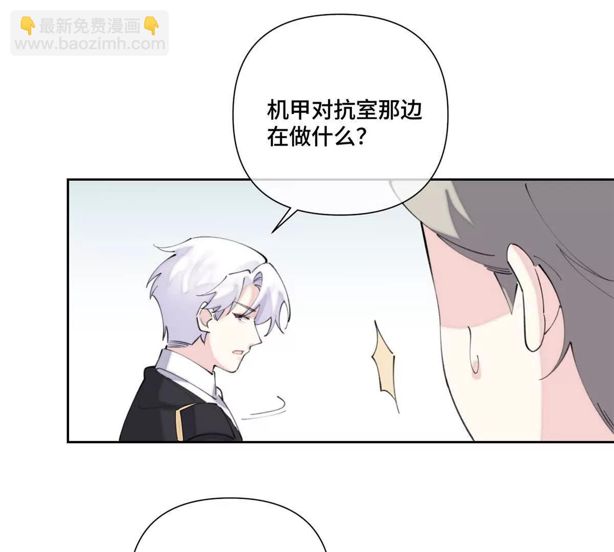 36 少在那哔哔31