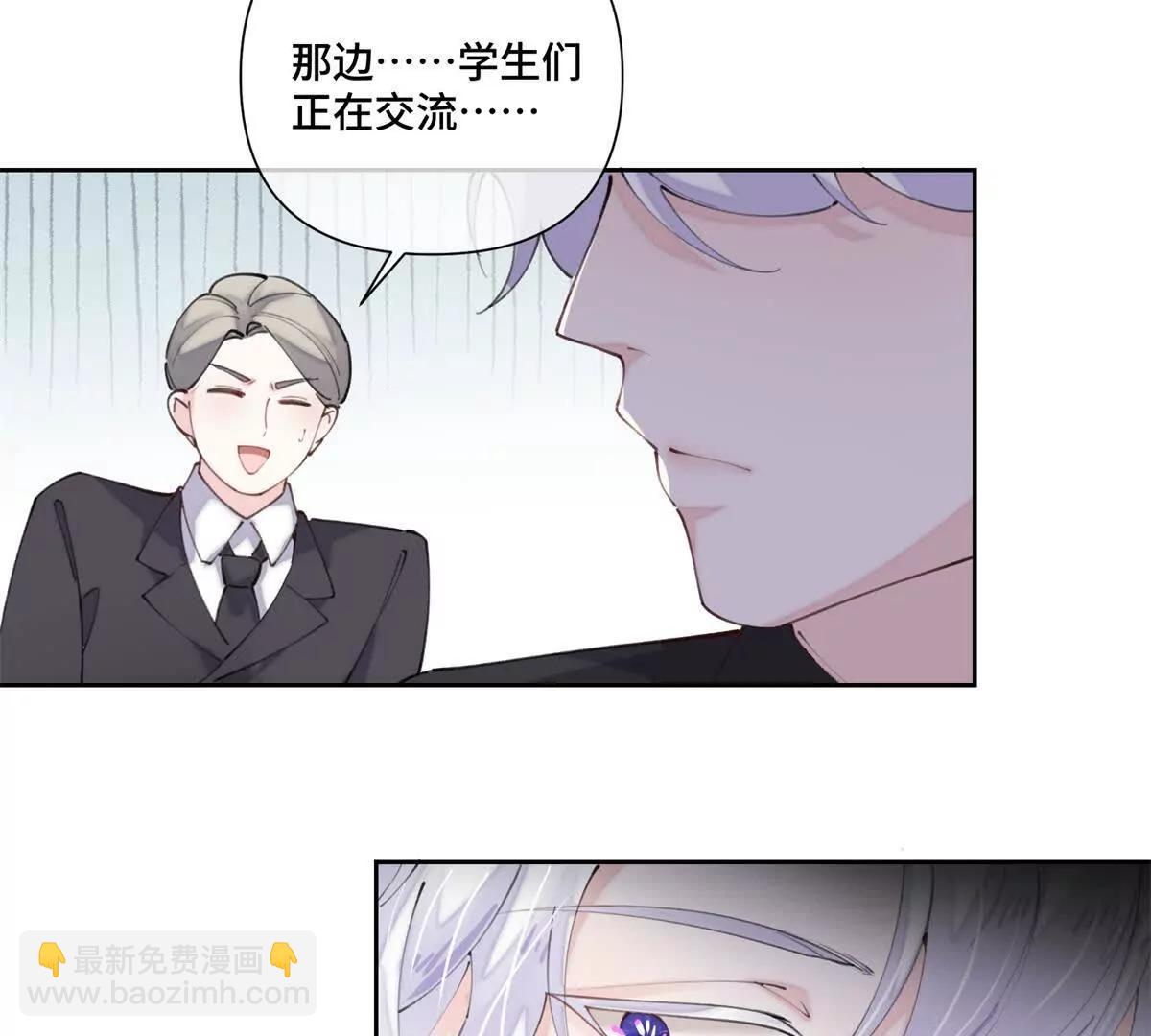 36 少在那哔哔32