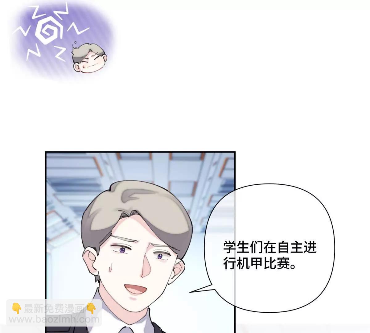 36 少在那哔哔34