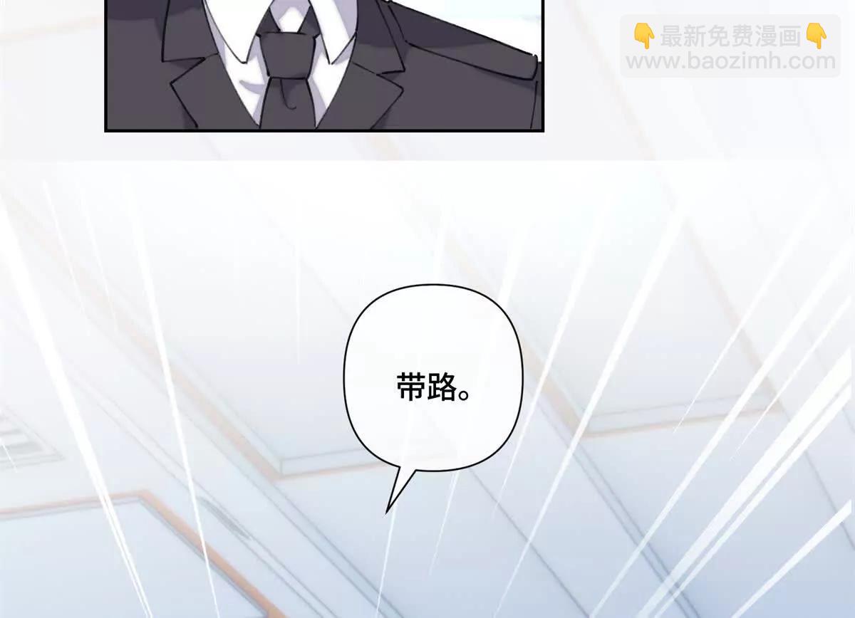 36 少在那哔哔35